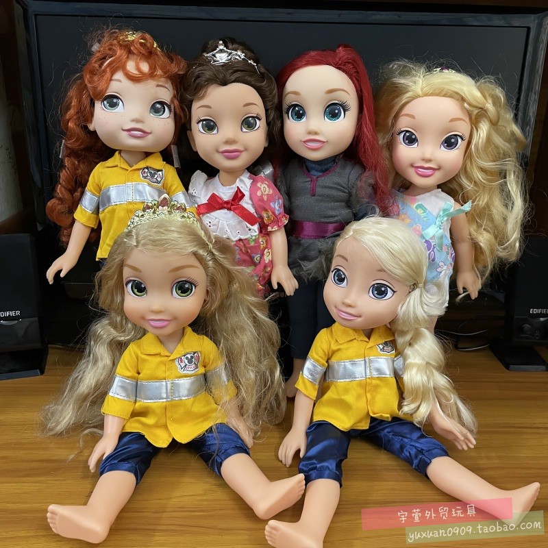 35cm玻璃眼沙龙公主娃娃玩具