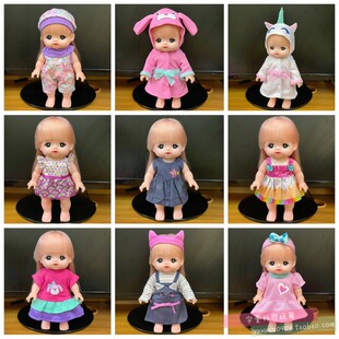 米露娃娃衣替换休闲装 小美乐25cm女孩穿衣服练习配件过家家玩具