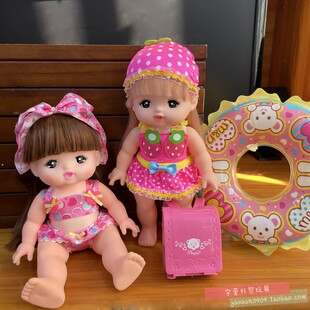 米露娃娃衣服配件小美乐搪胶正版散货泳衣泳圈草莓连体太阳眼镜