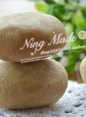琼崖猴面包*洁面皂60%MRH琼崖海棠+猴面包油 /手工研磨皂