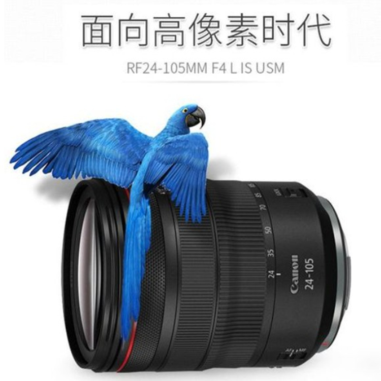 佳能RF 24-105mm f/4L IS USM全画幅微单镜头人文标准变焦rf24105-封面