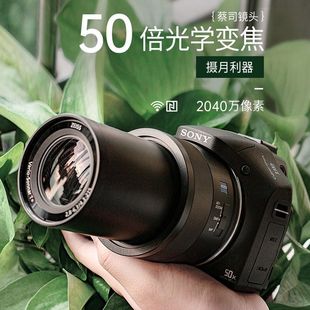 HX400 HX350 HX300 Sony H400数码 DSC HX200 相机高清长焦 索尼