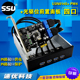 SSU正品 E转USB3.0扩展卡前置4口 USB3.0前置扩展卡2个20PIN口PCI