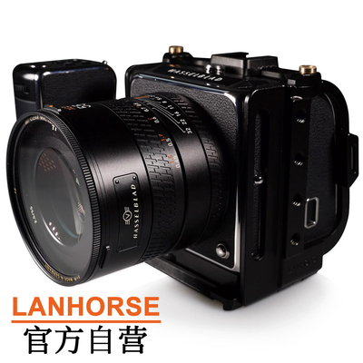 先咨询-Lanhorse哈苏907X兔笼+不支持檀木手柄, 兼容哈苏控制手柄