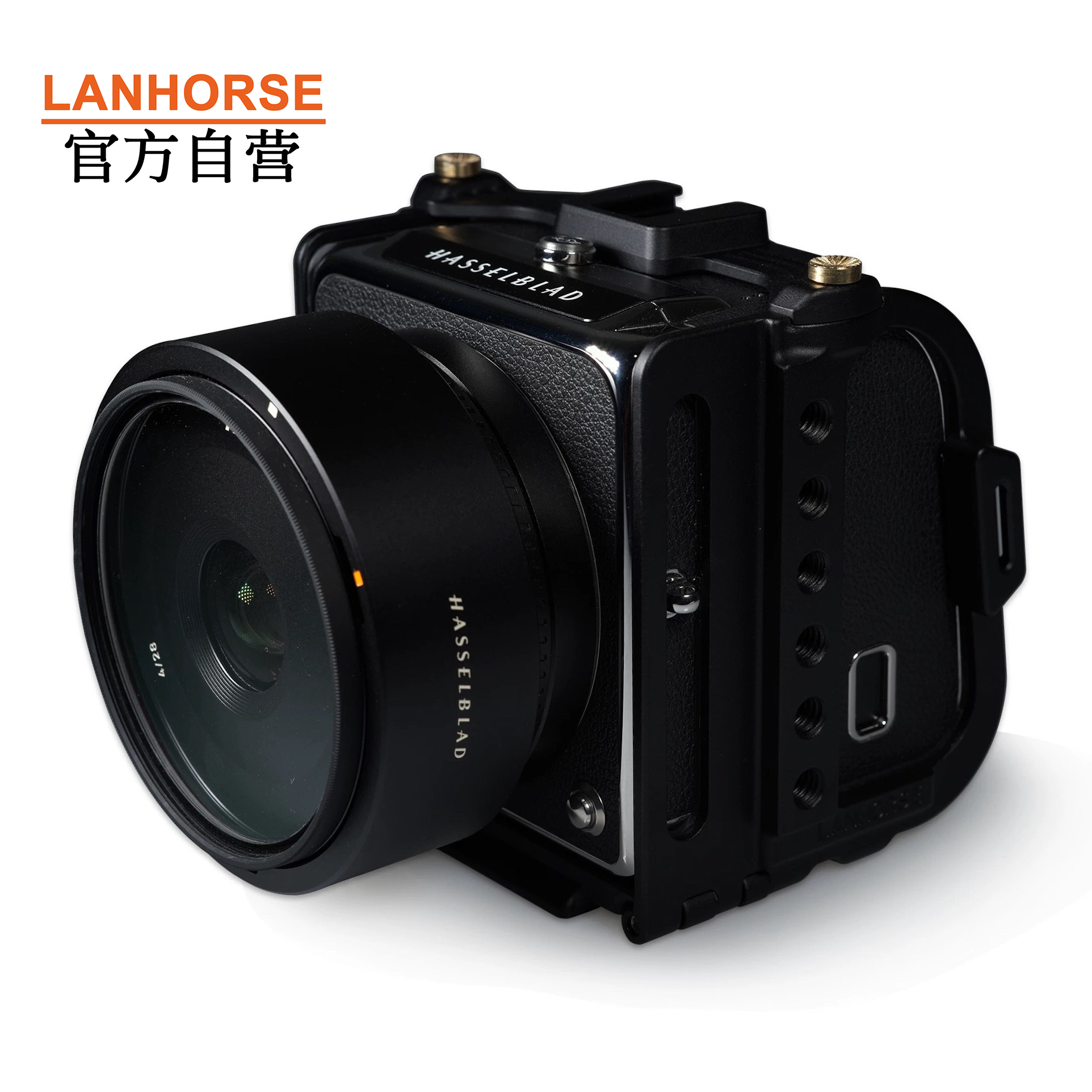 Lanhorse哈苏907X保护兔笼（不兼容哈苏手柄）支持扩展外接