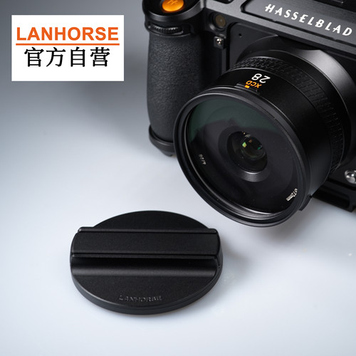 Lanhorse哈苏XCD磁吸镜头盖，滤镜尺寸77mm，镜头盖包含磁吸环。