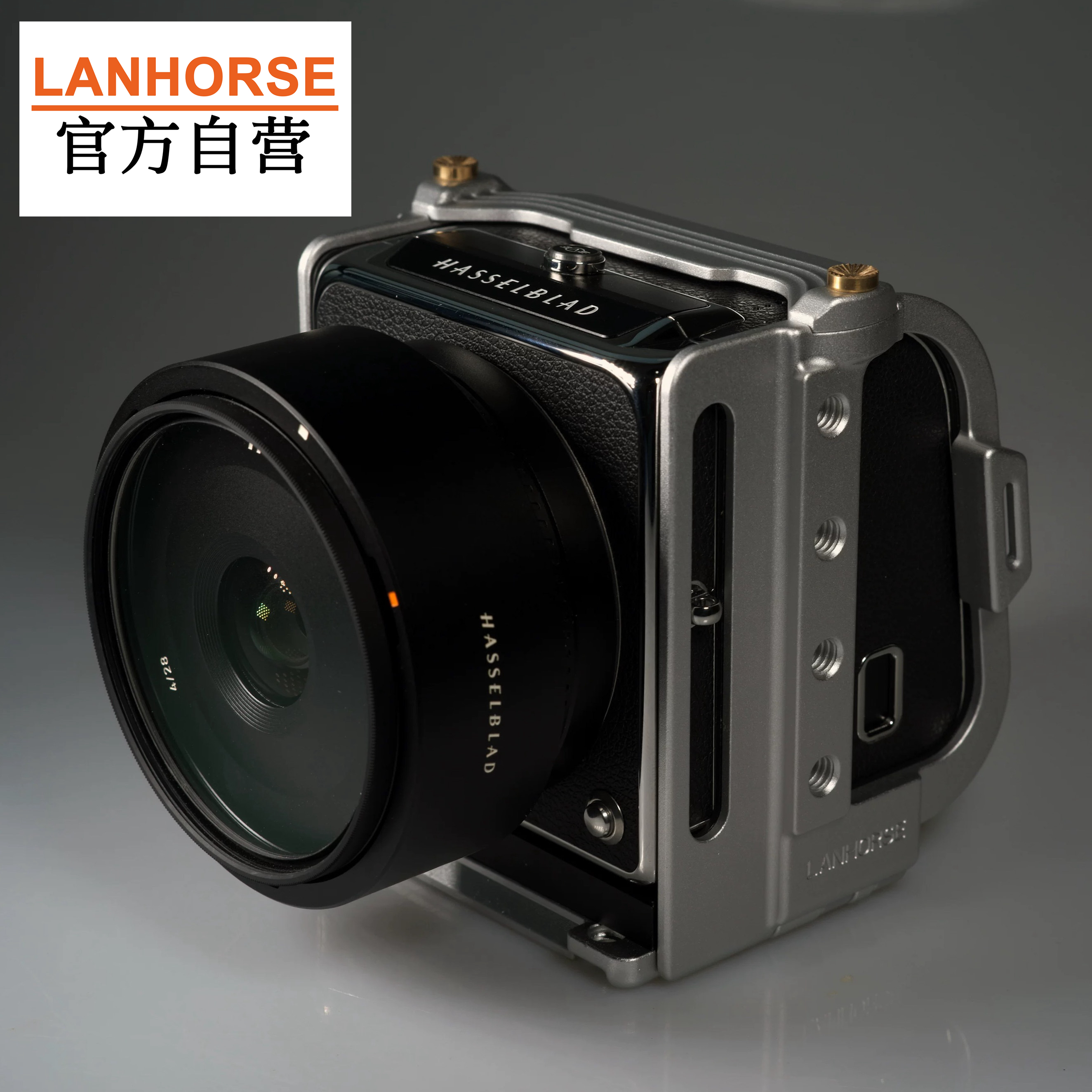 Lanhorse月光银哈苏907X保护兔笼+兼容哈苏手柄,支持扩展外接