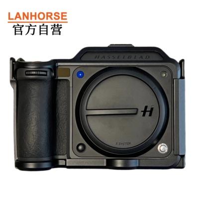 先咨询-LANHORSE哈苏X2DII 100C保护兔笼-模块化设计-基础兔笼2代