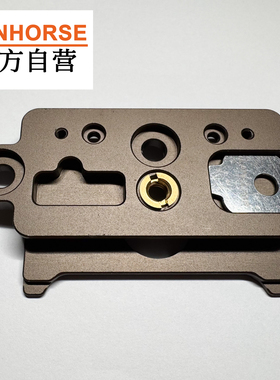 Lanhorse 哈苏X2D 100C保护兔笼专用风景构图快装板（单独模块）