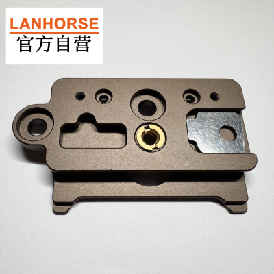 LANHORSE哈苏X2D兔笼快装板