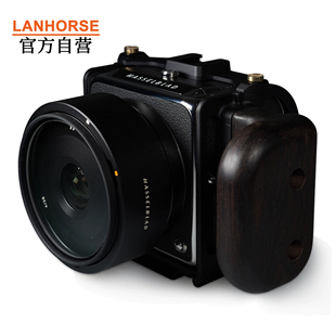 Lanhorse哈苏907X保护兔笼+选配檀木手柄, 不兼容哈苏控制手柄