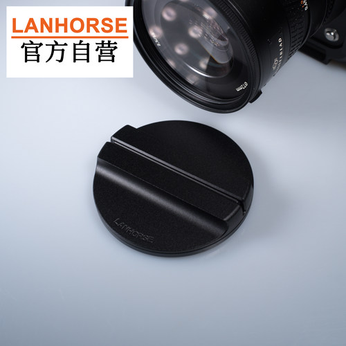 Lanhorse哈苏XCD镜头72mm磁吸镜头盖，磁铁吸附装置。