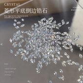 美甲饰品5A迷你平底钻新款 超闪香槟银色常用菱形雪花锆石指甲装 饰