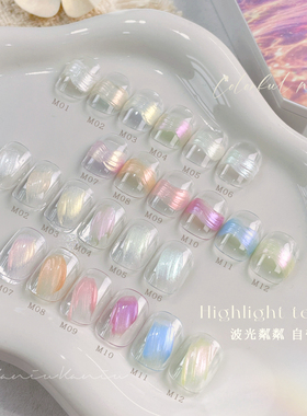 新款高光醋酸美甲纹理素材甲油胶