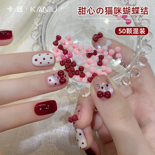 卡妞美甲甜心芭比可爱蝴蝶结饰品