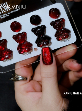 卡妞红宝石猫眼2025新年红色显白细腻安可拉鸽血红色玻璃珠美甲胶