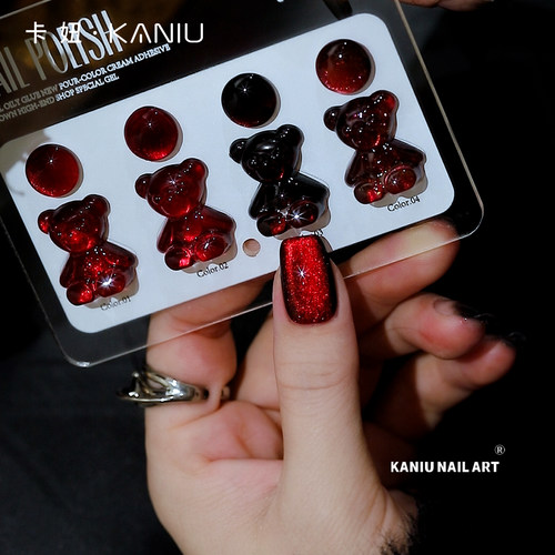 美甲新款秋冬新年显白猫眼