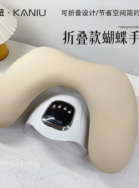 俄式美甲U型手枕蝴蝶倾斜式枕垫