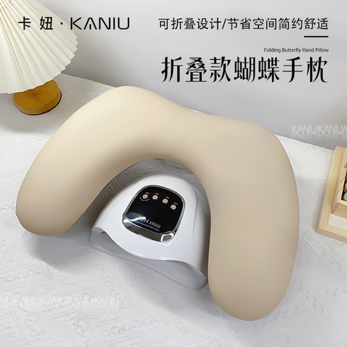 俄式美甲U型手枕蝴蝶倾斜式枕垫