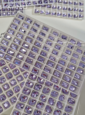 新款紫色尖底钻肥方K9爆闪彩色异形紫罗兰椭圆歪心冰糖钻指甲装饰