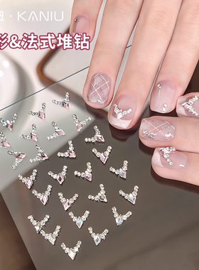 美甲饰品欧根纱白色碎冰花蝴蝶结冰糖堆钻成品超闪穿戴甲指甲装饰