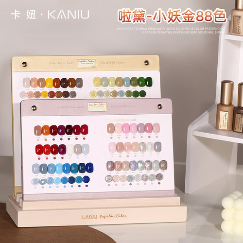 鸥博丽高端甲油胶套装美甲店专用