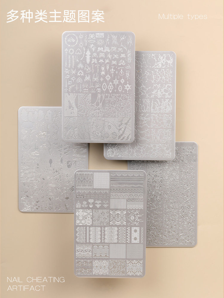 3-Piece Nail Stamping Set with Lace and Bamboo Patterns - Product image 5