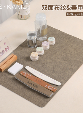 简约纯色皮革美甲桌垫双面可用防水耐磨手枕垫纹身纹绣美睫化妆垫