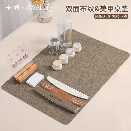 纯色防水耐磨美甲手枕垫