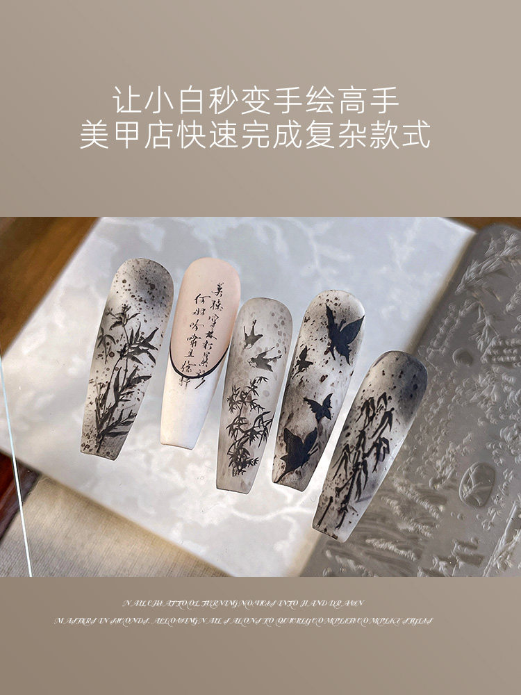 3-Piece Nail Stamping Set with Lace and Bamboo Patterns - Product image 2