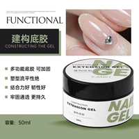 50 мл, для закрепления геля на ногтях