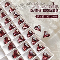 10#Crooked Peach (2 упаковки)