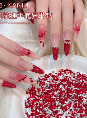 爆闪安可拉新年红色小号美甲钻迷你菱形平底锆石异形钻指甲装饰品