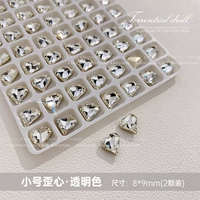 Прозрачный кристалл любви (2 шт.) K9