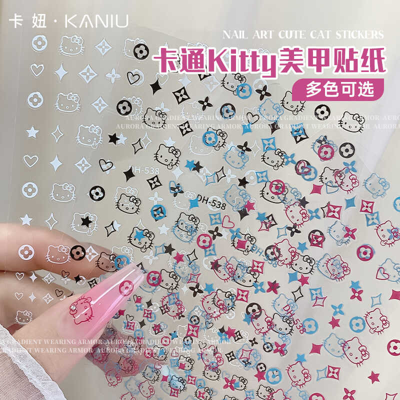美甲饰品可爱猫咪贴纸2025年新款网红同款卡通多巴胺指甲装饰贴花