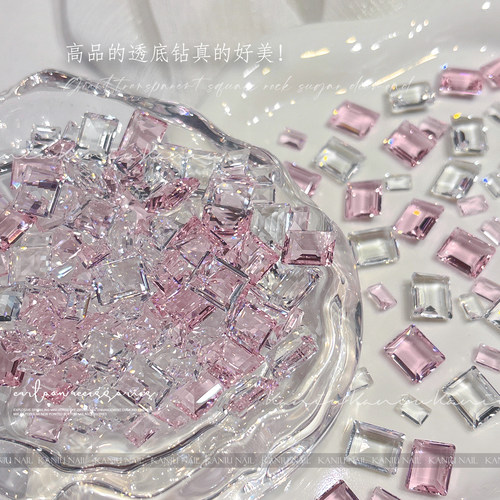 卡妞爆闪冰透长方直角锆石钻