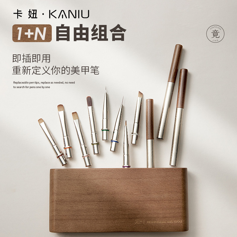 竟JING灵感美甲笔套装专业高端方圆建构彩绘拉线法式光疗笔刷工具,彩妆/香水/美妆工具,美甲工具,淘宝优惠券,粉丝福利购,淘宝优惠卷