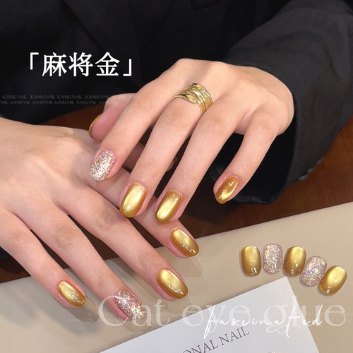 美甲麻将金猫眼胶新款爆闪甲油胶