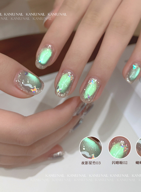 网红夏日夜影星竹猫眼美甲胶新款绿色爆闪灯带晶石玻璃珠子指甲胶