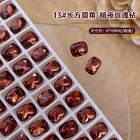 13#прямоугольный округлый угол (2 упаковки)