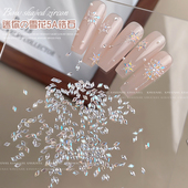 爆闪迷你平底菱形锆石钻美甲饰品2026新款 雪花春季 指甲钻DIY配饰