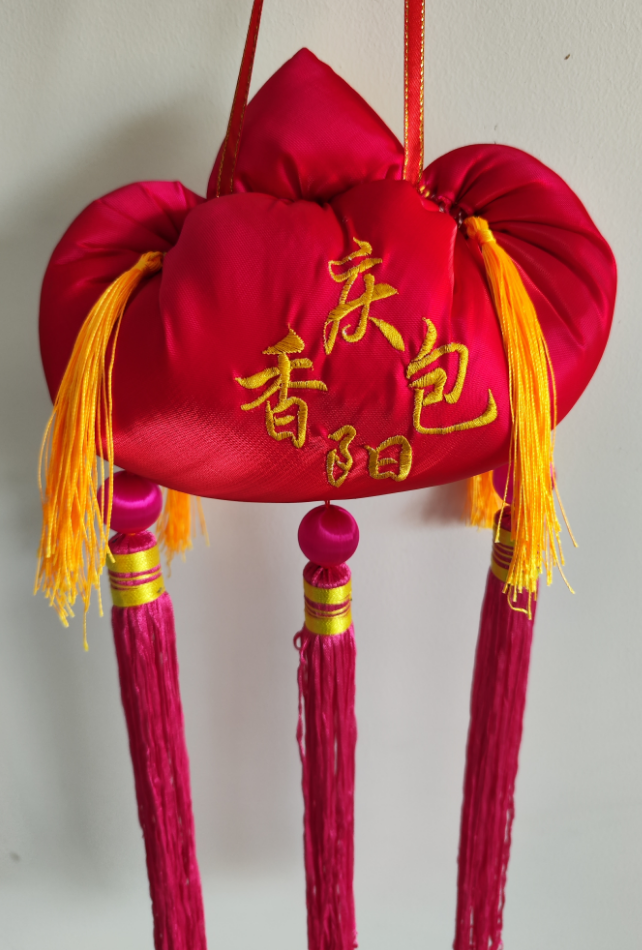 特价包邮庆阳香包双面刺绣荷包1尺布做手工艺品挂件挂饰品i.