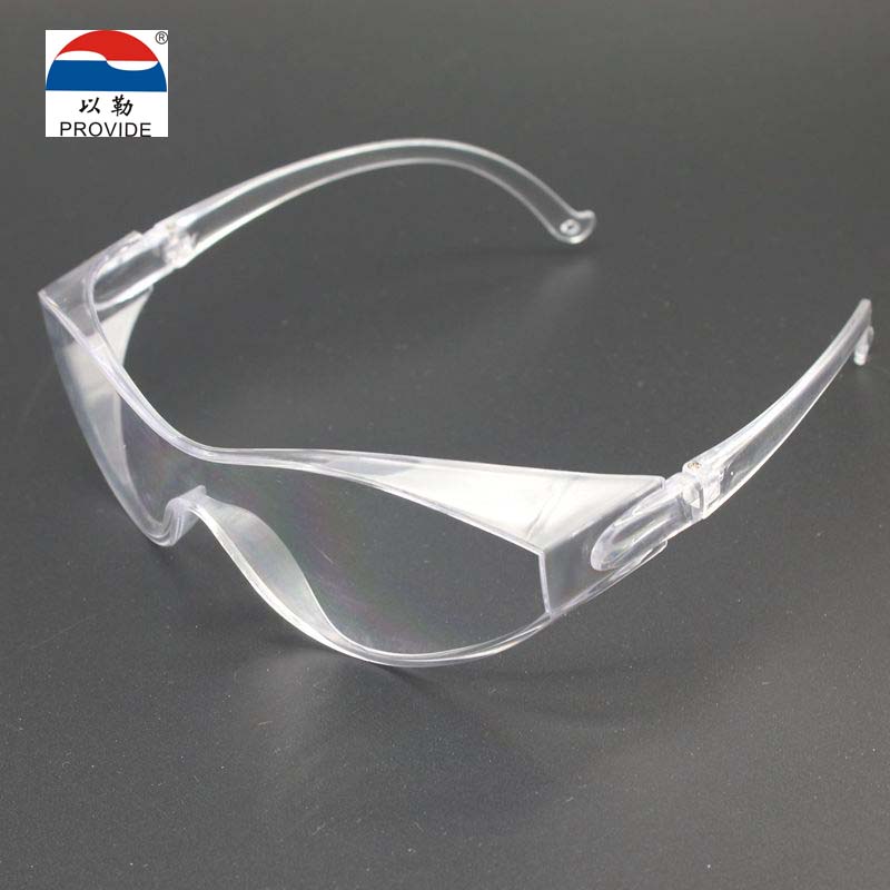 正品以勒牌防冲击护目镜眼镜防爆眼镜 化学实验镜耐高温冲击镜