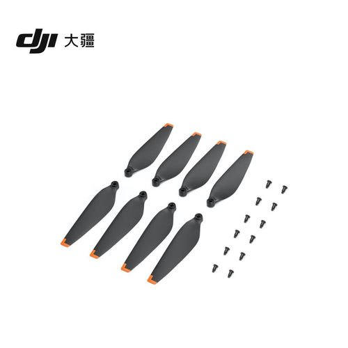 适用DJI大疆Mini3无人机专用配件