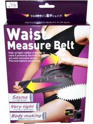 Corset hy141134 y en autre - Ref 674071 Image 1