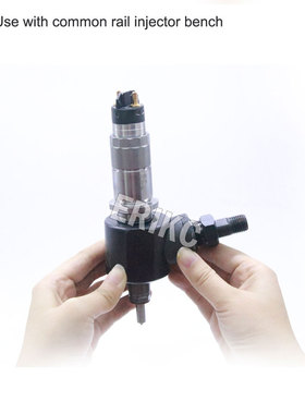 ERIKC E1024002喷油器夹具12件套实验台工具夹持器 柴油电喷油嘴