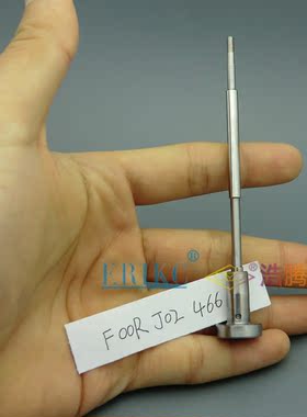 F00RJ02466 共轨喷油器阀组件 适用于 0445120217  0445120219