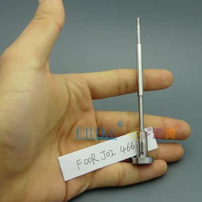 F00RJ02466 共轨喷油器阀组件 适用于 0445120217  0445120219