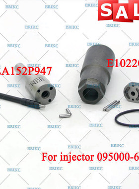 适用丰田尼桑纳瓦拉YD25 喷油器095000-6250大修包DLLA152P947