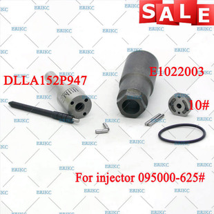 适用丰田尼桑纳瓦拉YD25 喷油器095000-6250大修包DLLA152P947